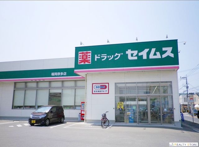 �����������s����ޑ��c�n �̒��Ã}���V�����̎��ӊ�