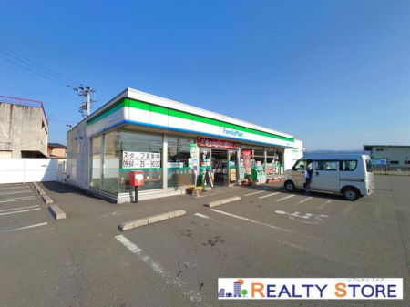 �F�{���F��s������������ �̐V�z��ˌ��Ă̎��ӊ�