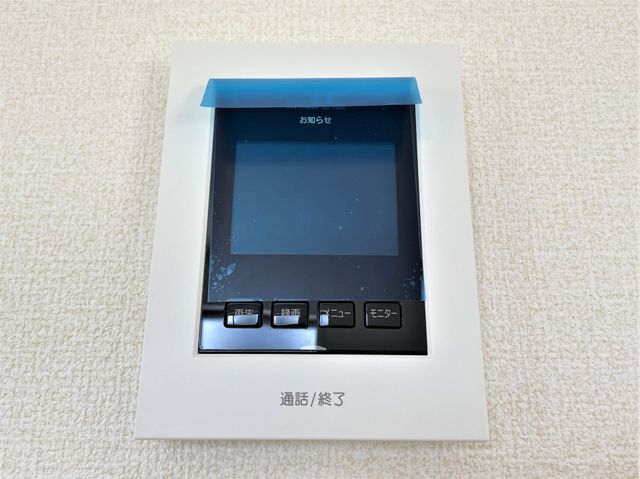 �F�{����v��S�v�钬�厚�y�� �̐V�z��ˌ��Ă̂��̑�����