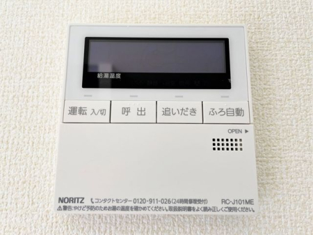 �F�{����v��S�v�钬�厚�y�� �̐V�z��ˌ��Ă̂��̑�����