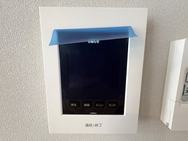 �F�{�����u�s���� �̐V�z��ˌ��Ă̂��̑�����