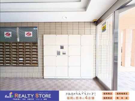 �����������s��掛��1���ڂ̒��Ã}���V�����̂��̑�