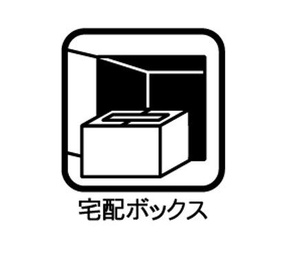 �����������s�����撆�F������ �̒��Ã}���V�����̂��̑�