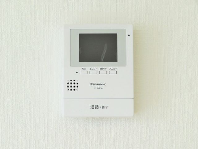 �����������S�F�����ᑐ2���ڂ̐V�z��ˌ��Ă̂��̑�����