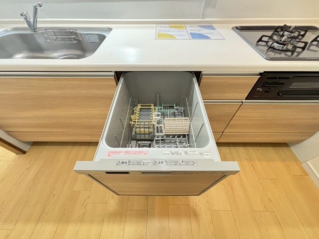 �������t���s�������u3���ڂ̒��Ã}���V�����̂��̑�����