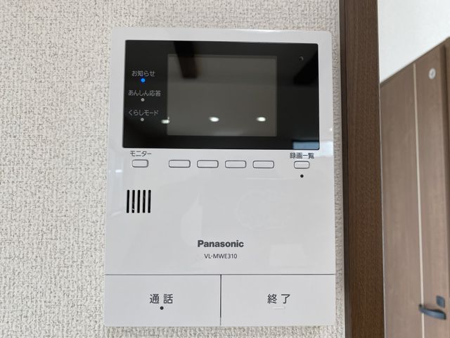�F�{���F�{�s����ԉ�7���ڂ̒��È�ˌ��Ă̂��̑�����