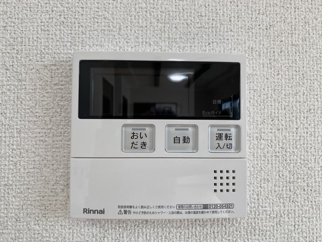 �F�{���F�{�s����ԉ�7���ڂ̒��È�ˌ��Ă̂��̑�����