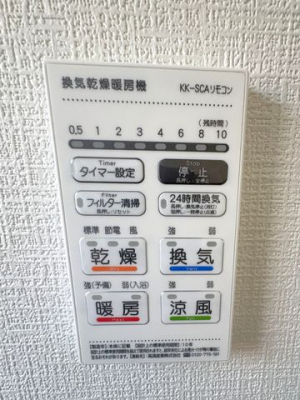 �F�{���F�{�s��攪������ �̐V�z��ˌ��Ă̂��̑�����
