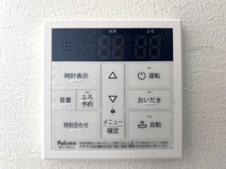 �F�{���F�{�s���擌���˒� �̐V�z��ˌ��Ă̂��̑�����