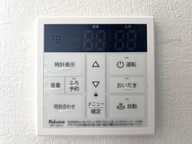 �F�{���F�{�s���擌���˒� �̐V�z��ˌ��Ă̂��̑�����