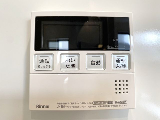 �F�{���e�r�S�e�z���厚�Ëv�� �̐V�z��ˌ��Ă̂��̑�����