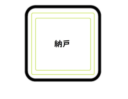 �������k��B�s���q���u��2���ڂ̐V�z��ˌ��Ă̂��̑�