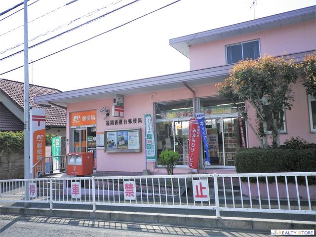 �����������s���捁�ő�3���ڂ̐V�z��ˌ��Ă̎��ӊ�