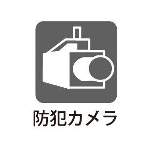 �����������s�����擌��b3���ڂ̒��Ã}���V�����̂��̑�