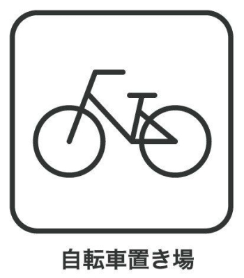 �����������s��������쓇3���ڂ̒��Ã}���V�����̂��̑�
