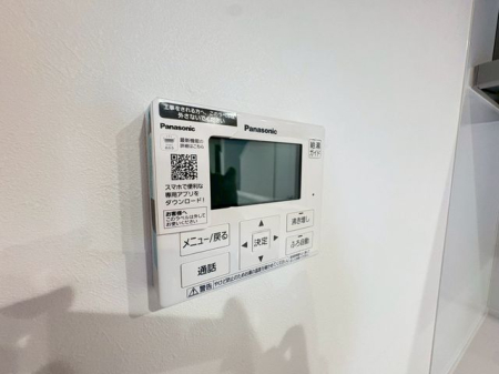 ���������ɕ{�s���Y4���ڂ̒��È�ˌ��Ă̂��̑�����