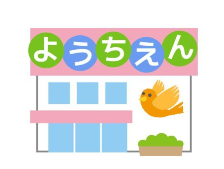 �����������S�u�ƒ��Е�3���ڂ̒��È�ˌ��Ă̎��ӊ�
