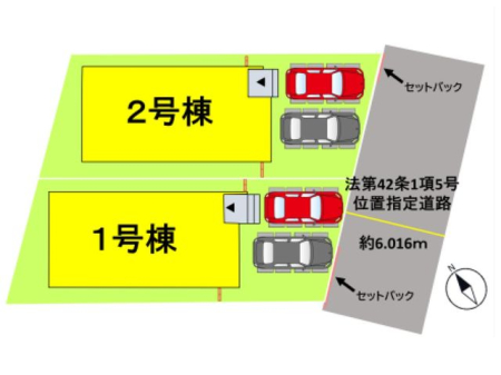�F�{���F�{�s���搼��2���ڂ̐V�z��ˌ��Ă̂��̑�