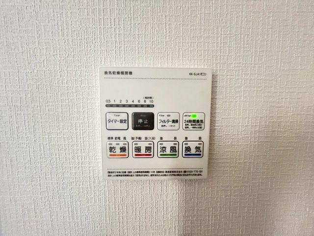 ����������s�΃P�u3���ڂ̐V�z��ˌ��Ă̂��̑�����
