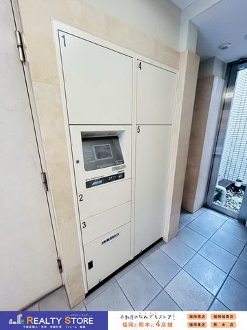 �����������s���ǋ掺��5���ڂ̒��Ã}���V�����̃G���g�����X