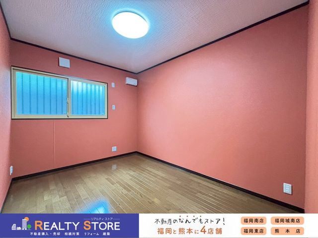 �������߉ϐ�s�Гꐼ1���ڂ̒��È�ˌ��Ă̂��̑�����