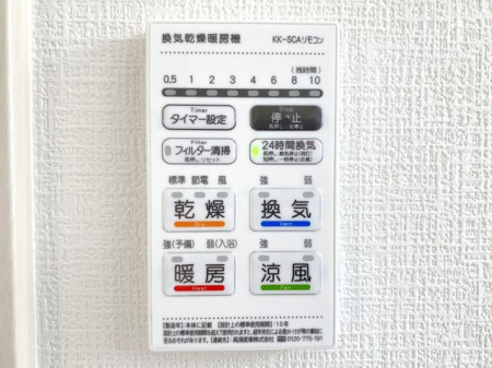 �F�{���e�r�S�e�z���������u1���ڂ̐V�z��ˌ��Ă̂��̑�����
