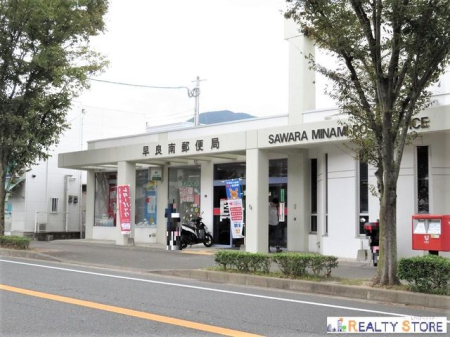 �����������s���ǋ擌����1���ڂ̒��È�ˌ��Ă̎��ӊ�
