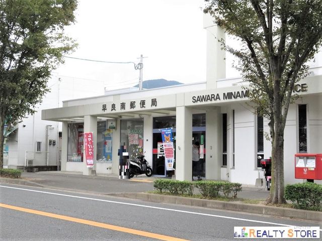 �����������s���ǋ擌����1���ڂ̒��È�ˌ��Ă̎��ӊ�