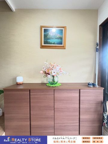 �������߉ϐ�s�Гꐼ3���ڂ̒��È�ˌ��Ă̌���
