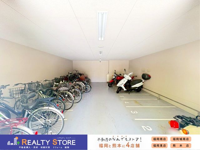 �����������s������Z�g5���ڂ̒��Ã}���V�����̂��̑�
