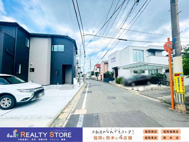 �����������s���ǋ�ёq5���ڂ̐V�z��ˌ��Ă̌��n�O�ώʐ^