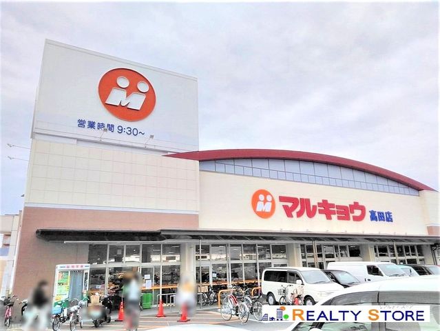 �����������s������D��1���ڂ̒��Ã}���V�����̎��ӊ�