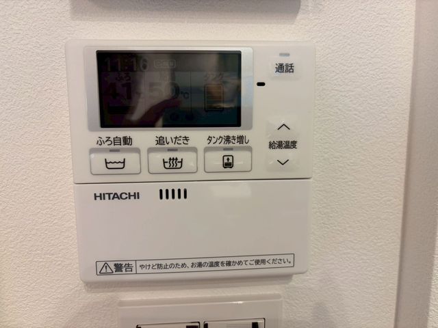 �������@���s�ˌ���3���ڂ̒��È�ˌ��Ă̂��̑�����