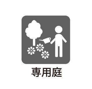 �����������s��扡��4���ڂ̒��Ã}���V�����̂��̑�