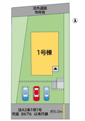 �������}����s�厚�}�� �̐V�z��ˌ��Ă̂��̑�