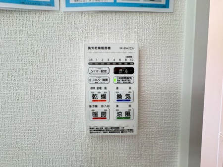 �������}����s�厚�}�� �̐V�z��ˌ��Ă̂��̑�����