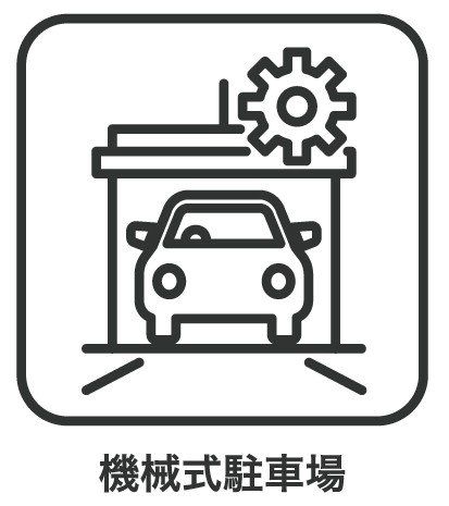 �����������s������ޗǉ��� �̒��Ã}���V�����̂��̑�