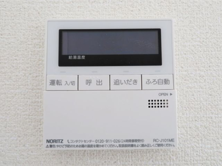 �F�{���F�{�s����V�암4���ڂ̐V�z��ˌ��Ă̂��̑�����