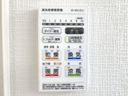 �F�{���F�{�s������Օ��{�� �̐V�z��ˌ��Ă̂��̑�����