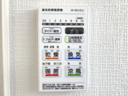 �F�{���F��s�������Ȗ� �̐V�z��ˌ��Ă̂��̑�����