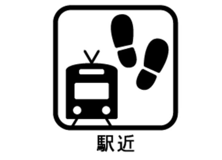 �����������S�������ԃ��Y4���ڂ̐V�z��ˌ��Ă̂��̑�