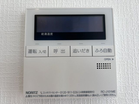 �F�{����v��S�v�钬�厚���i �̐V�z��ˌ��Ă̂��̑�����
