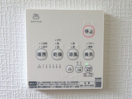 �F�{���F�{�s������o��7���ڂ̐V�z��ˌ��Ă̂��̑�����