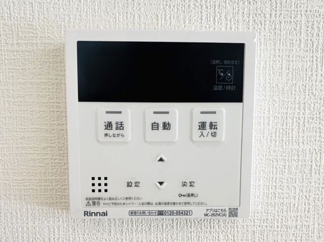 �F�{���F�{�s���扺�]��1���ڂ̐V�z��ˌ��Ă̂��̑�����