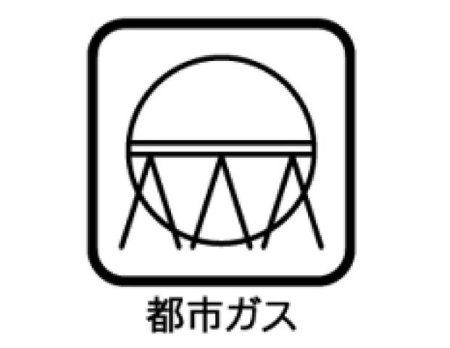 �����������s���捁�Z���u5���ڂ̐V�z��ˌ��Ă̂��̑�