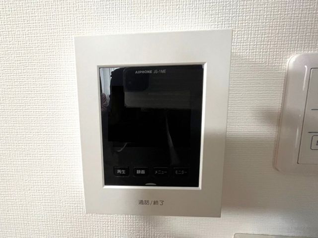�F�{����v��S�b�����厚�Ō� �̒��È�ˌ��Ă̂��̑�����