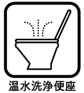 �F�{���F�{�s���撷�䓌9���ڂ̒��È�ˌ��Ă̂��̑�