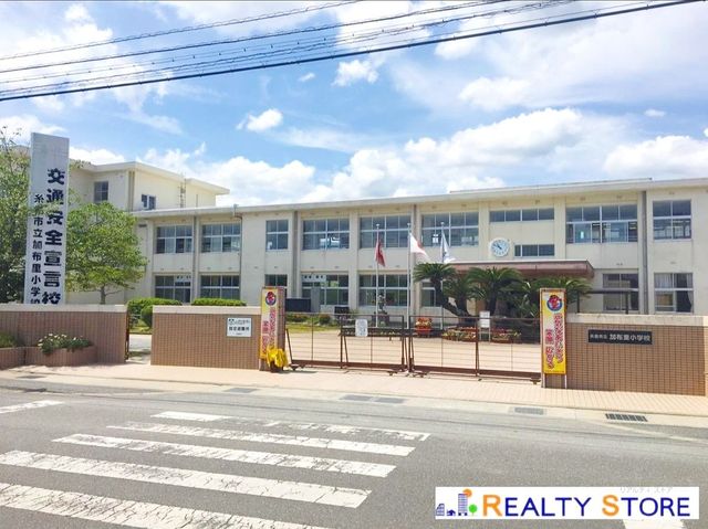 �����������s�_�ݓ�2���ڂ̒��È�ˌ��Ă̎��ӊ�