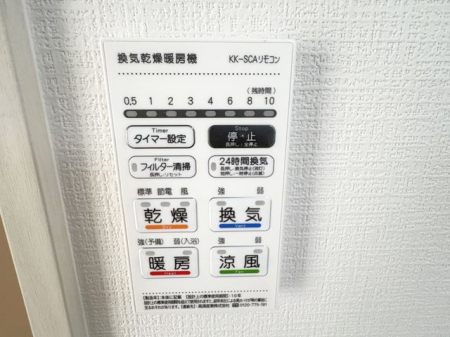 �F�{�����u�s��v�x �̐V�z��ˌ��Ă̂��̑�����