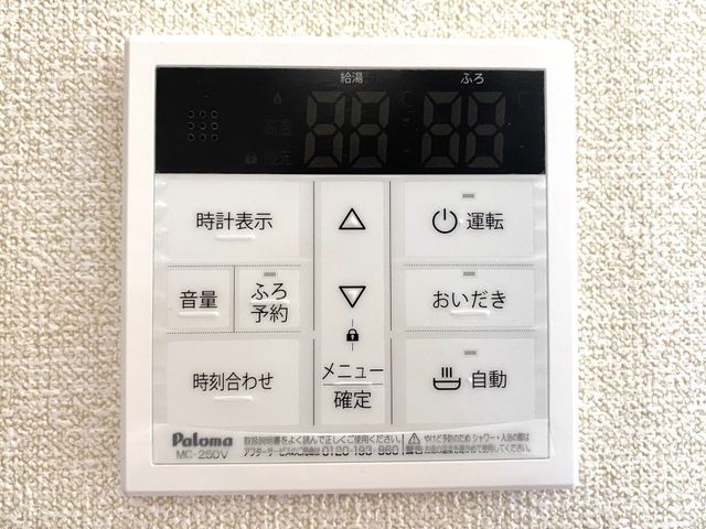 �F�{���F�{�s���撷�䓌9���ڂ̒��È�ˌ��Ă̂��̑�����